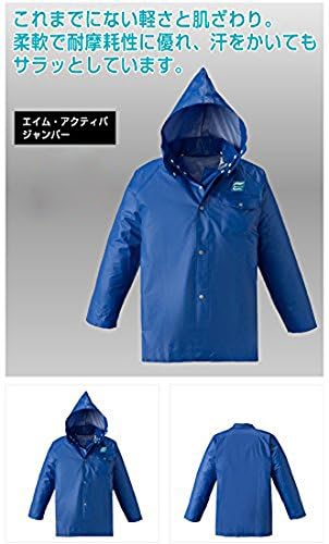 ロゴス エイム・アクティバ ジャンパー オレンジ 3L LOGOS No.12600560